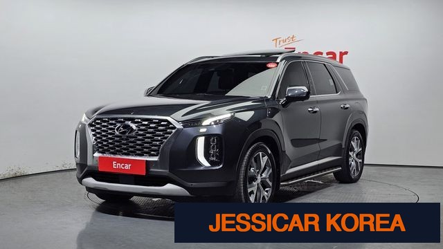 2020 Hyundai Palisade - Thumbnail 15