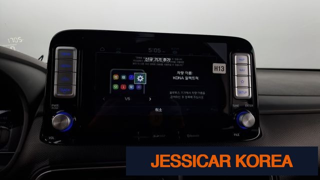 2019 Hyundai kona electric - Thumbnail 13