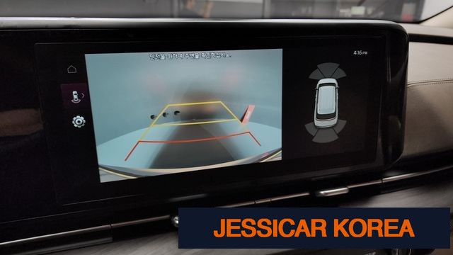 2023 Kia Carnival 4th Gen - Thumbnail 17