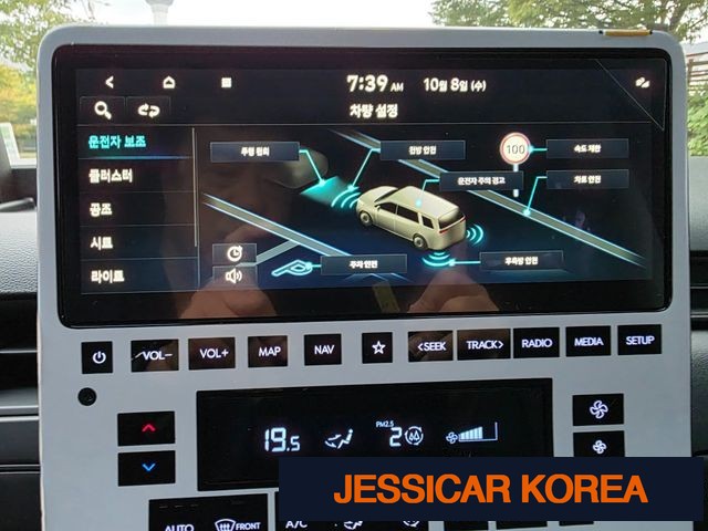 2025 Hyundai Staria - Thumbnail 2