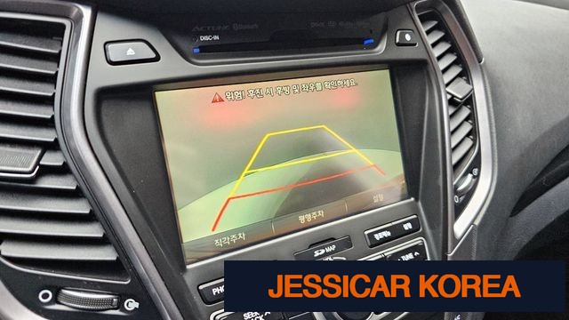 2015 Hyundai Santa Fe DM - Thumbnail 4