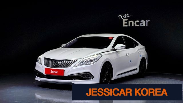 2015 Hyundai Grandeur HG - Thumbnail 3