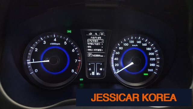 2015 Hyundai Grandeur HG - Thumbnail 5