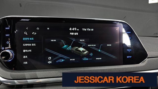 2020 Hyundai Sonata (DN8) - Thumbnail 4