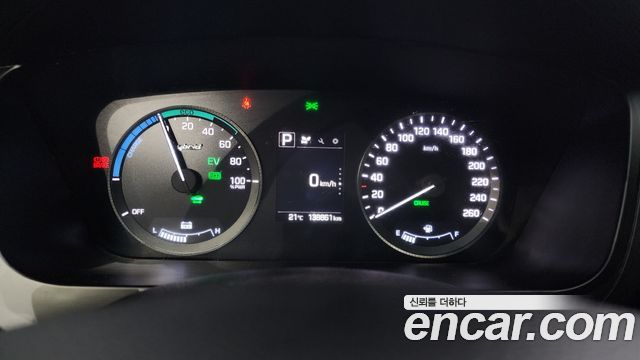 2015 Hyundai LF 쏘나타 하이브리드 - Thumbnail 10
