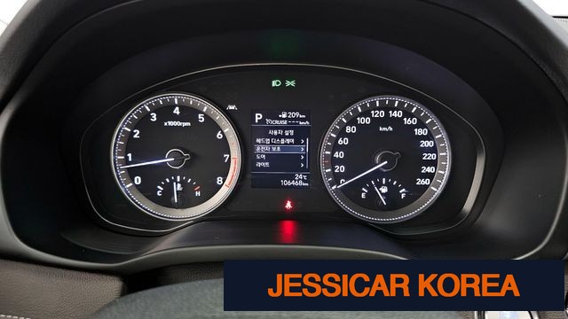 2019 Hyundai Grandeur IG - Thumbnail 3