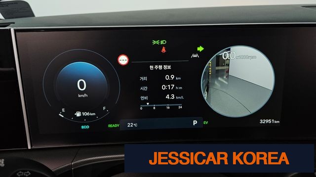 2024 Hyundai Santa Fe (MX5) - Thumbnail 9