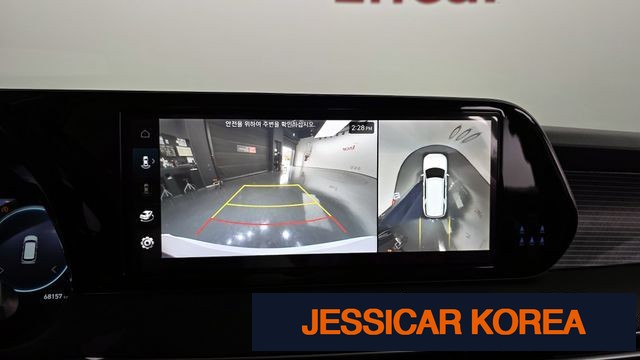 2023 Hyundai The New Palisade - Thumbnail 12