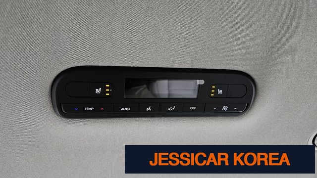2026 Hyundai Palisade (LX3) - Thumbnail 13