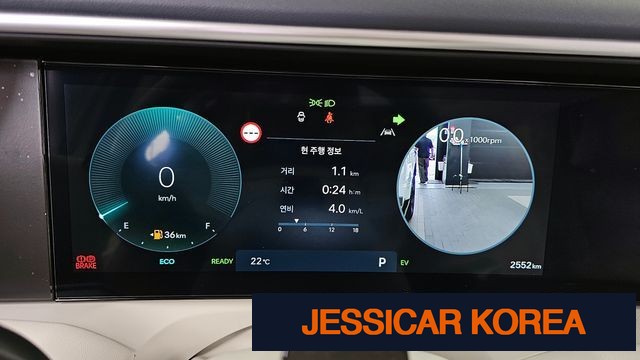 2026 Hyundai Palisade (LX3) - Thumbnail 15