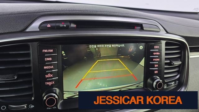 2016 Kia All New Sorento - Thumbnail 7
