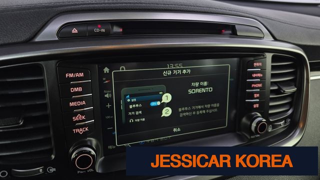 2016 Kia All New Sorento - Thumbnail 8