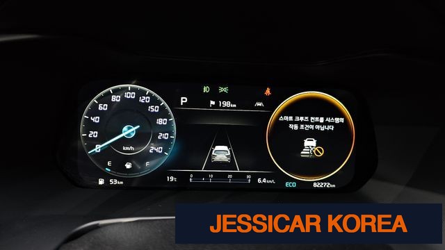 2022 Kia The New K3 2nd Generation - Thumbnail 6