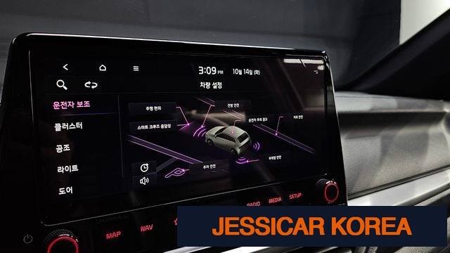 2022 Kia The New K3 2nd Generation - Thumbnail 17