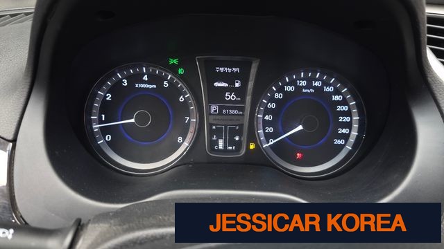 2011 Hyundai Grandeur HG - Thumbnail 3