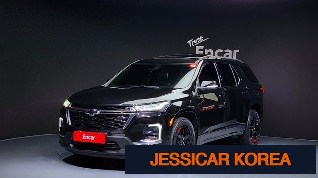2022 Chevrolet Traverse - Thumbnail 5