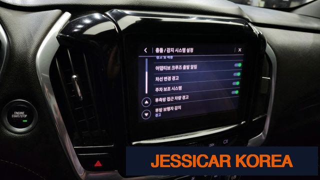 2022 Chevrolet Traverse - Thumbnail 16
