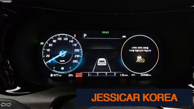 2023 Kia K5 Hybrid 3rd Generation - Thumbnail 7