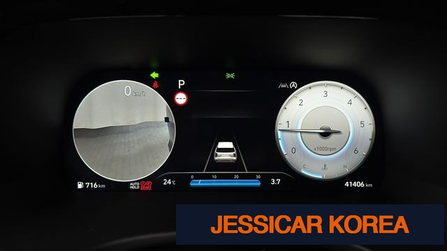 2023 Hyundai The New Palisade - Thumbnail 12