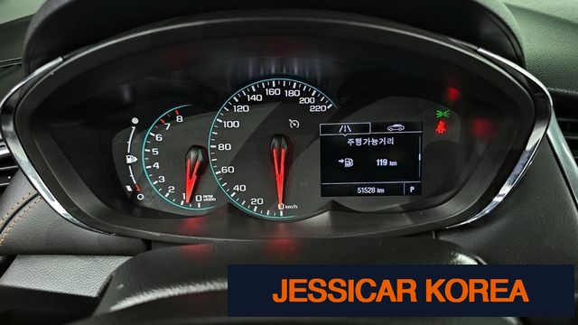 2020 Chevrolet The New Trax - Thumbnail 13