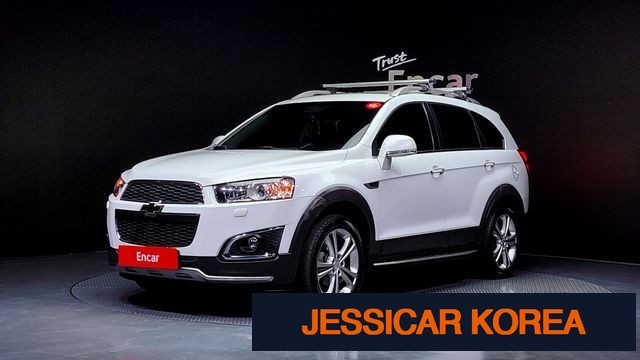 2015 Chevrolet Captiva - Thumbnail 5