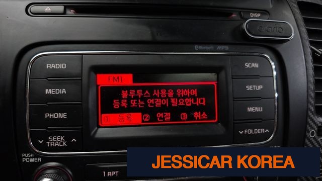 2015 Kia K3 Coupe - Thumbnail 9