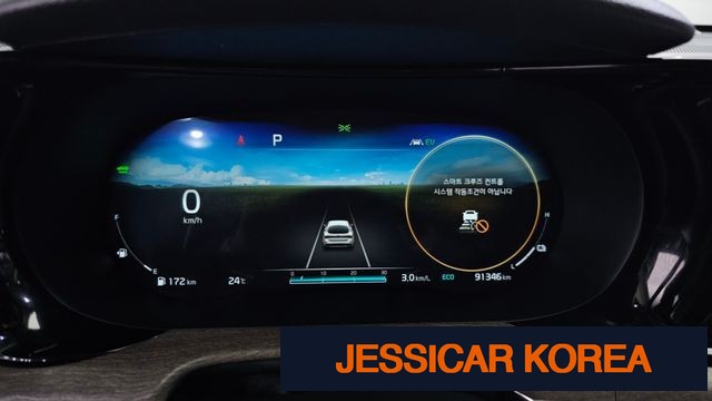 2020 Kia K5 Hybrid 3rd Generation - Thumbnail 3