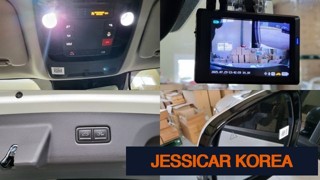 2025 Kia The New Carnival 4th generation - Thumbnail 14