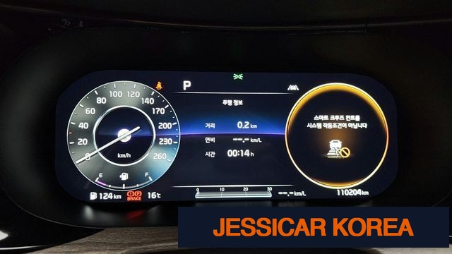 2020 Kia K5 3rd Gen - Thumbnail 16