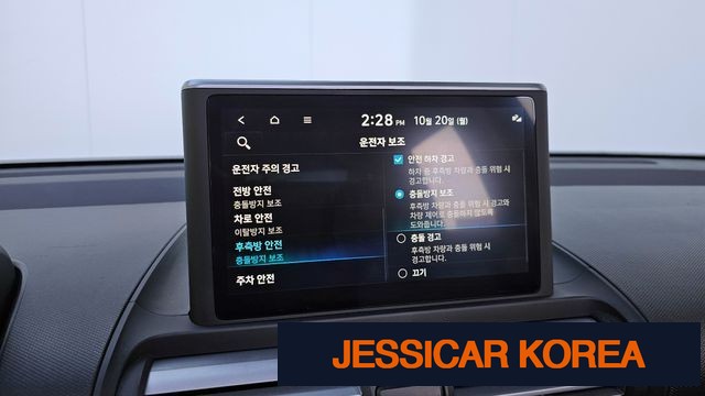 2023 Hyundai Casper - Thumbnail 4