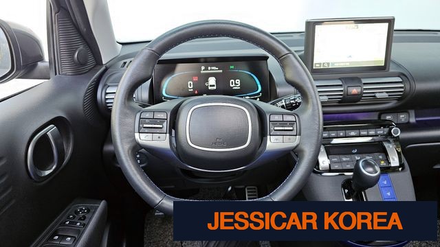 2023 Hyundai Casper - Thumbnail 20