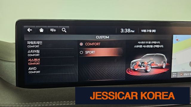 2020 Genesis GV80 - Thumbnail 2