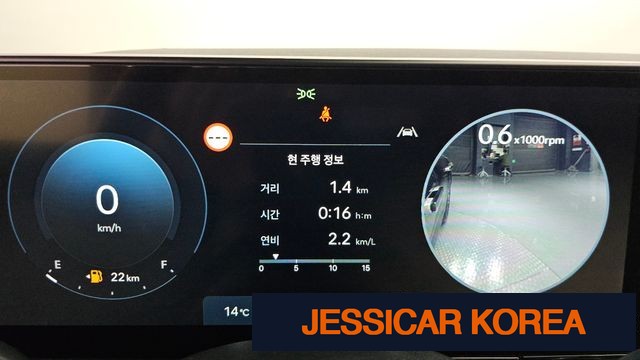 2023 Hyundai Grandeur (GN7) - Thumbnail 13