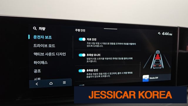 2023 Hyundai Grandeur (GN7) - Thumbnail 17