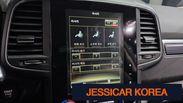 2022 Renault Korea The New QM6 - Thumbnail 16