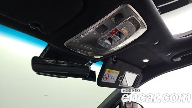 2022 Genesis G90 (RS4) - Thumbnail 15