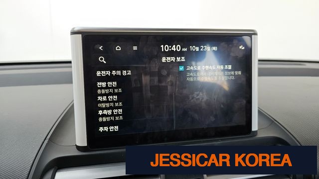 2024 Hyundai Casper - Thumbnail 6