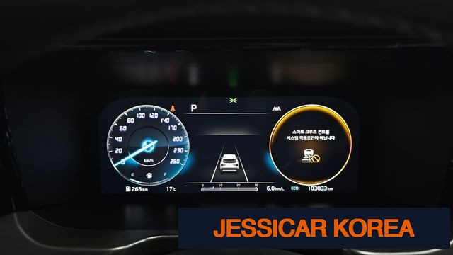 2021 Kia Sorento 4th Gen - Thumbnail 2