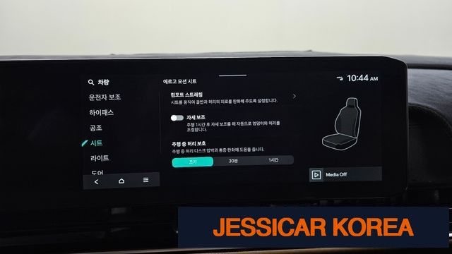 2024 Kia The New Carnival 4th generation - Thumbnail 4