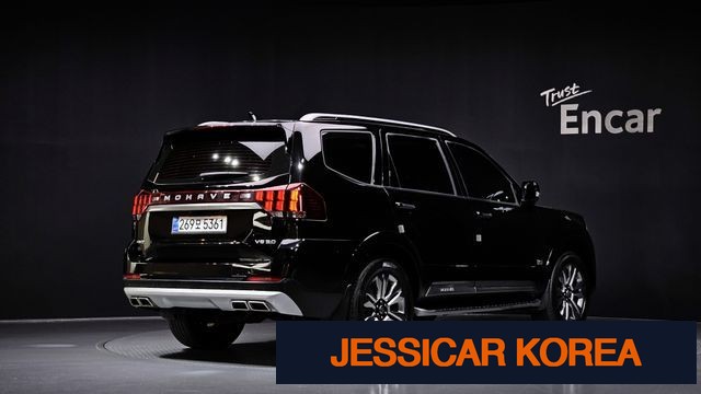 2021 Kia Mojave the Master - Thumbnail 9