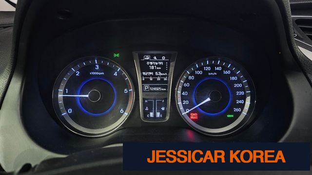 2016 Hyundai Grandeur HG - Thumbnail 15