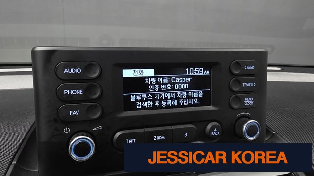 2024 Hyundai Casper - Thumbnail 14