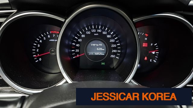2015 Kia The New K5 - Thumbnail 4
