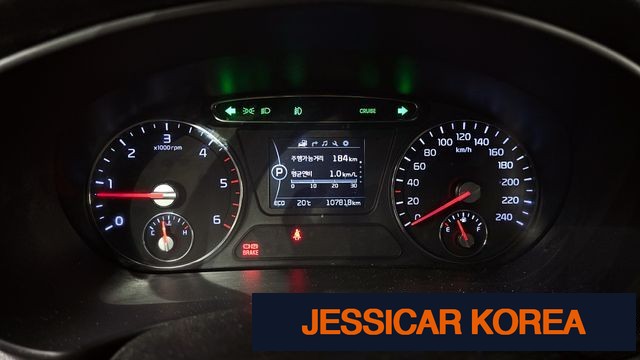 2015 Kia All New Sorento - Thumbnail 2