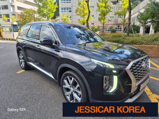 2021 Hyundai Palisade - Thumbnail 4