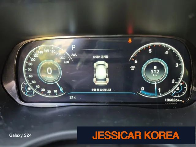 2021 Hyundai Palisade - Thumbnail 14