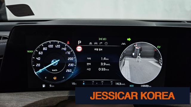2023 Kia K8 Hybrid - Thumbnail 19