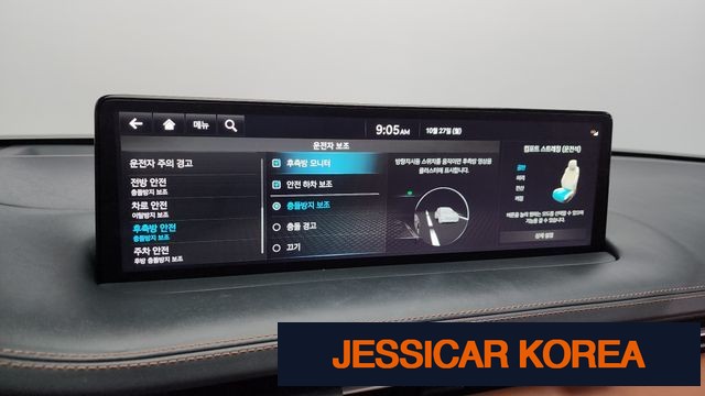 2024 Genesis GV70 - Thumbnail 3