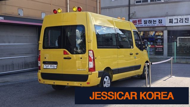 2019 Renault Korea master - Thumbnail 7