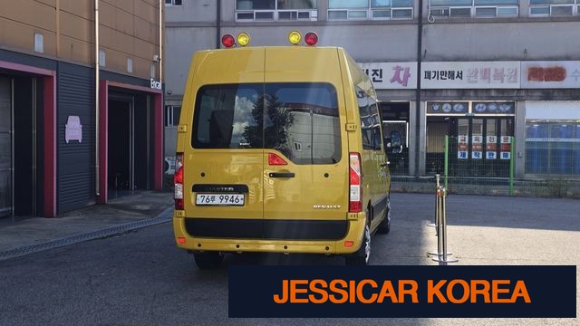 2019 Renault Korea master - Thumbnail 9